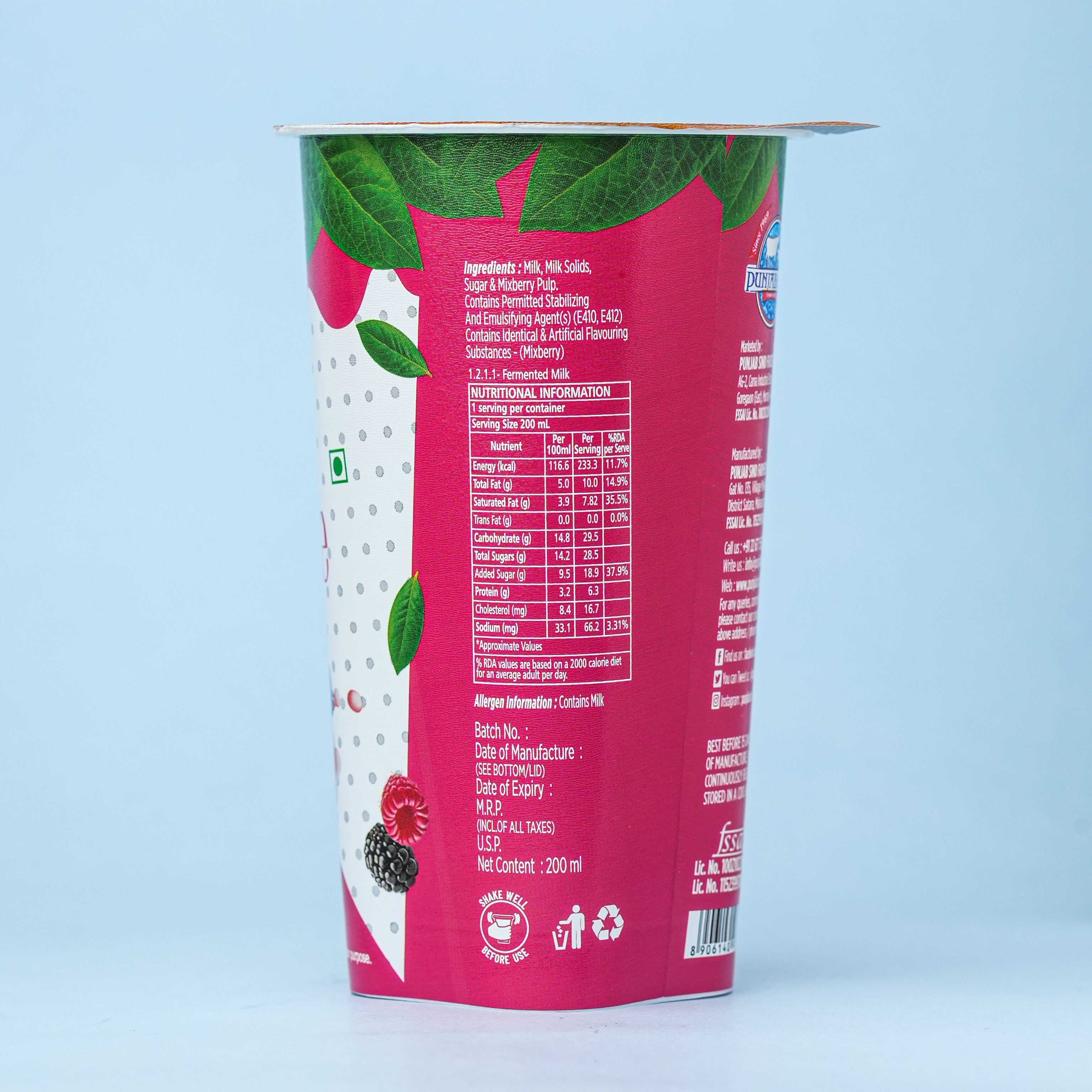 Mixberry Smoothie