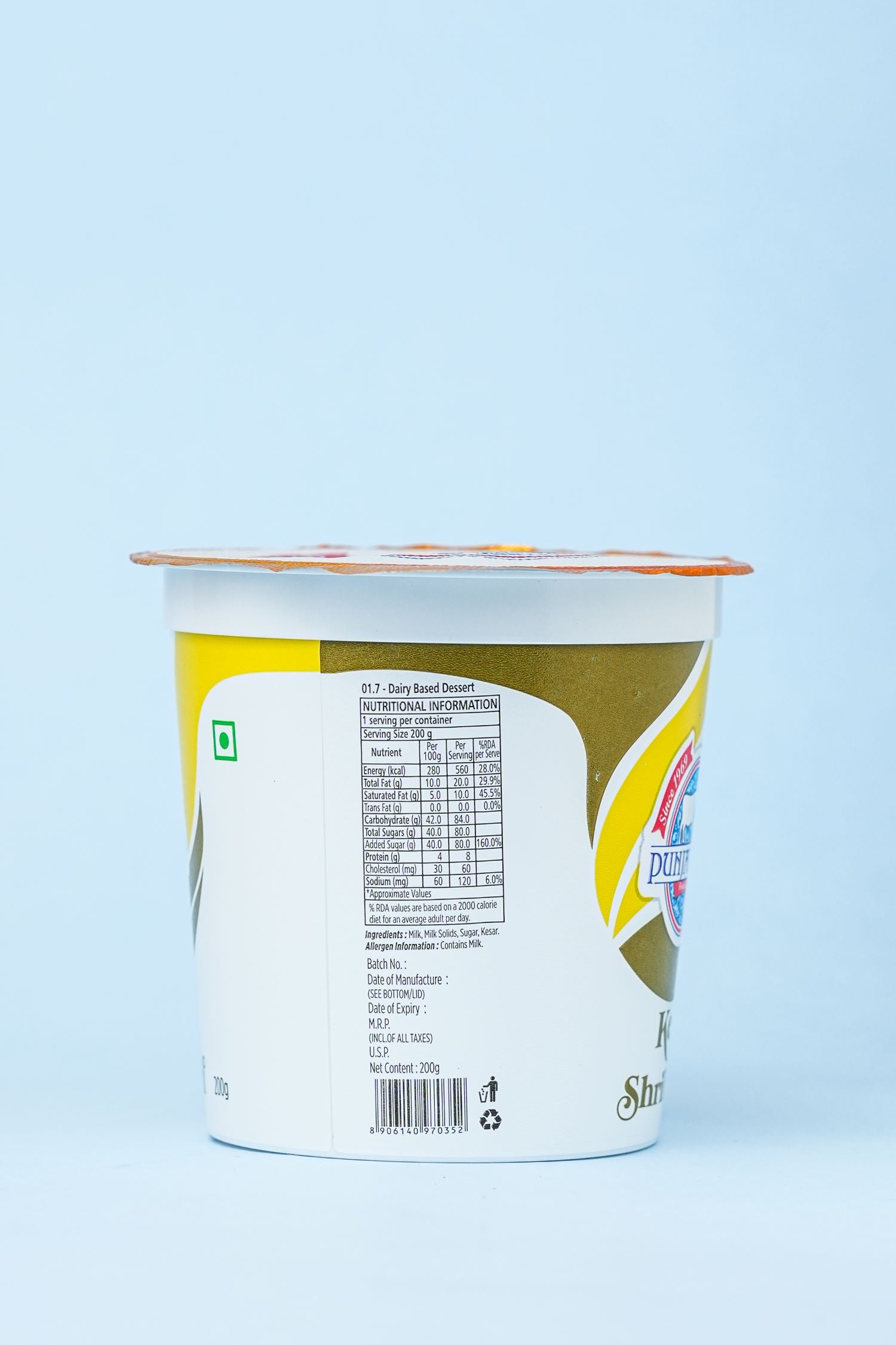 Kesar Shrikhand