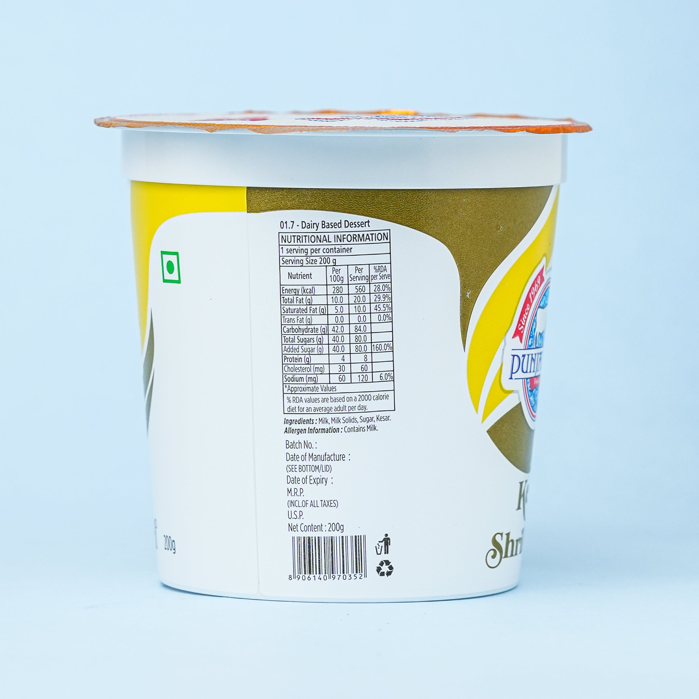 Kesar Shrikhand