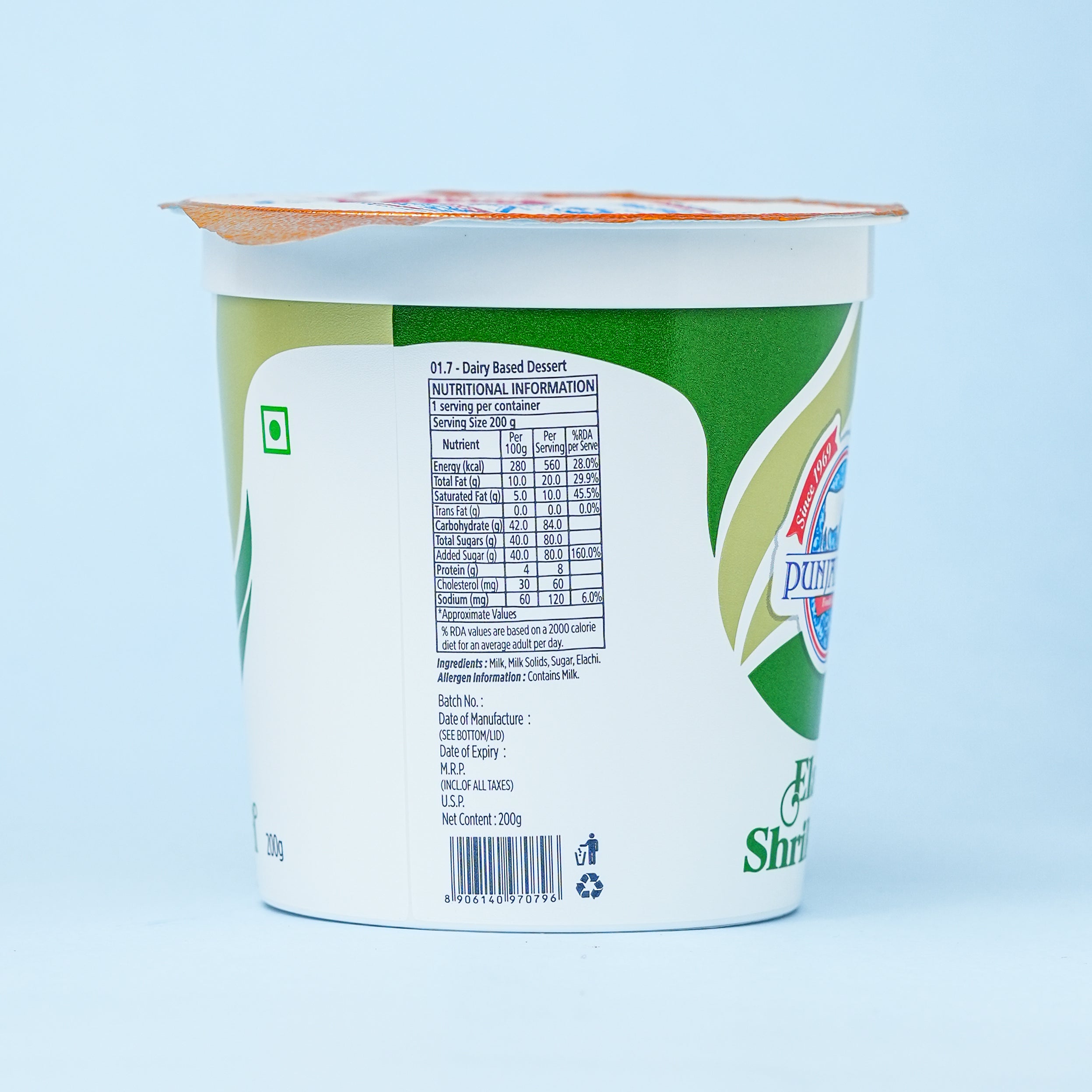 Elachi Shrikhand