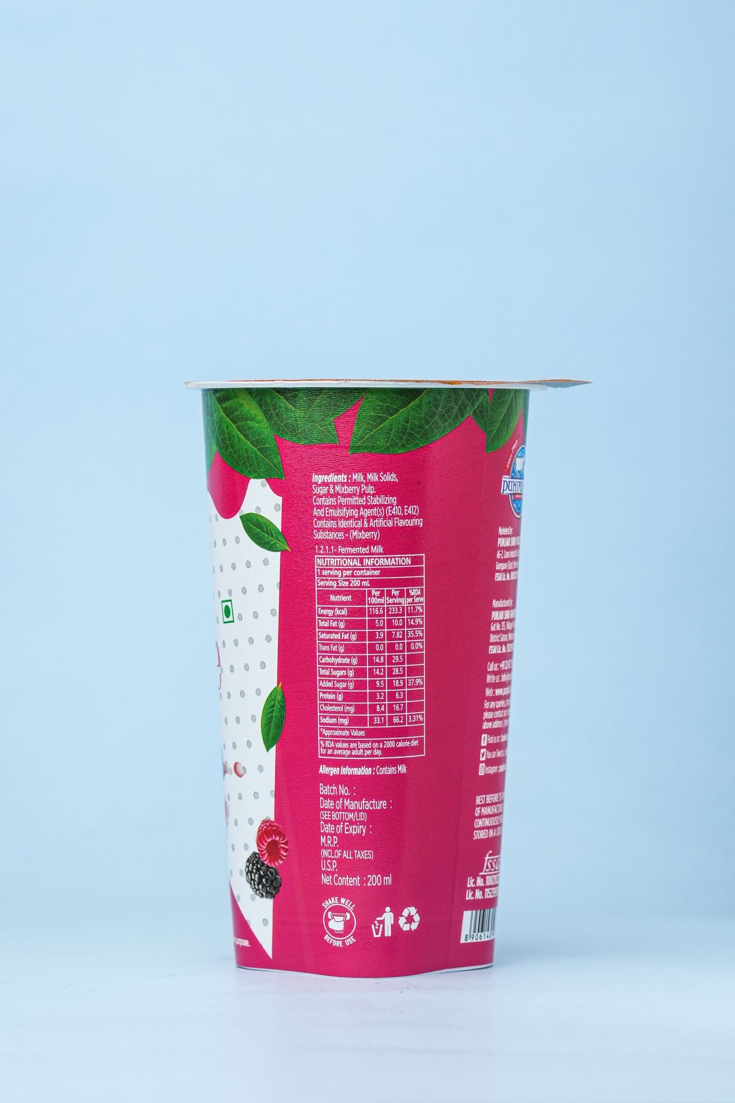Mixberry  Smoothie
