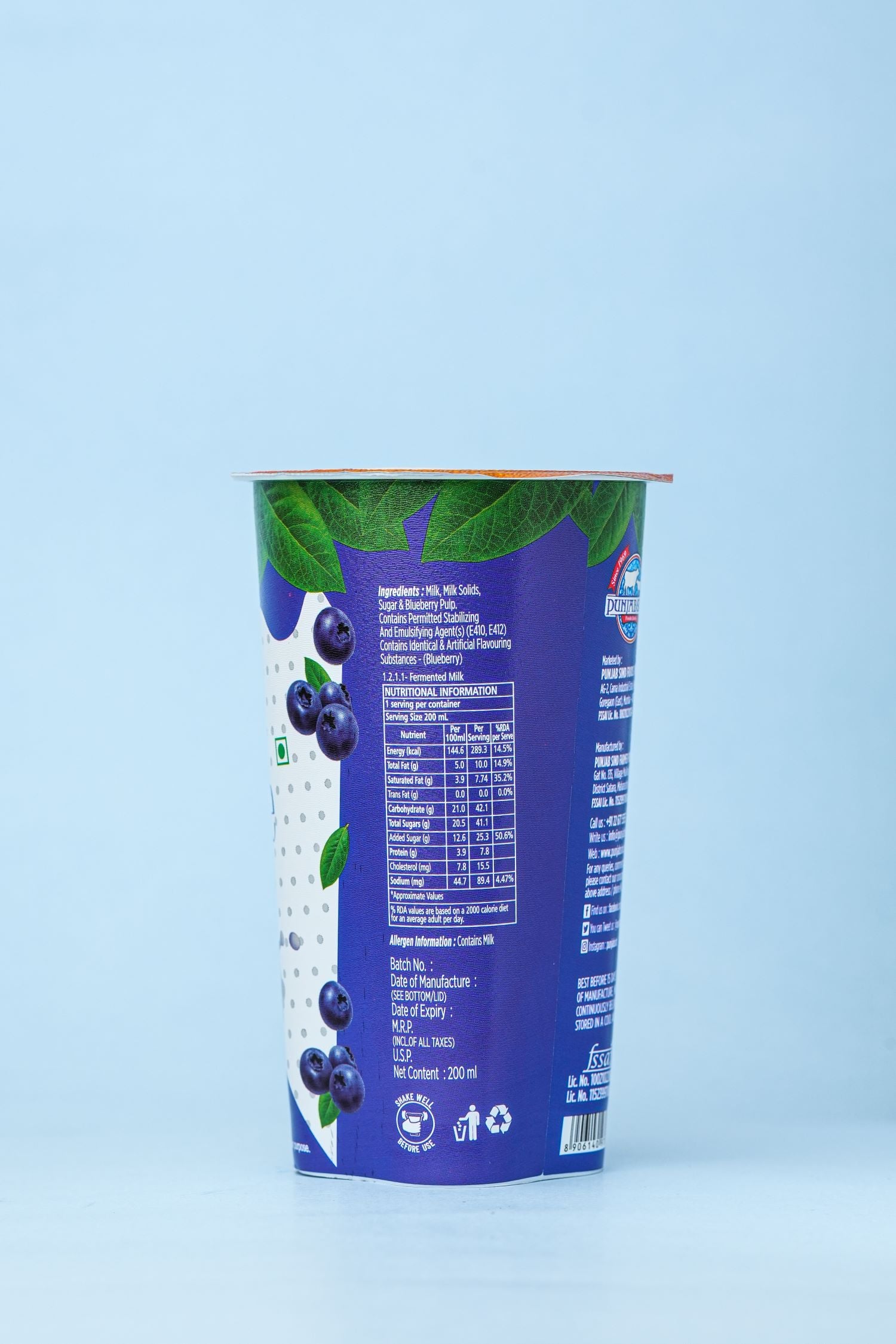 Blueberry Smoothie