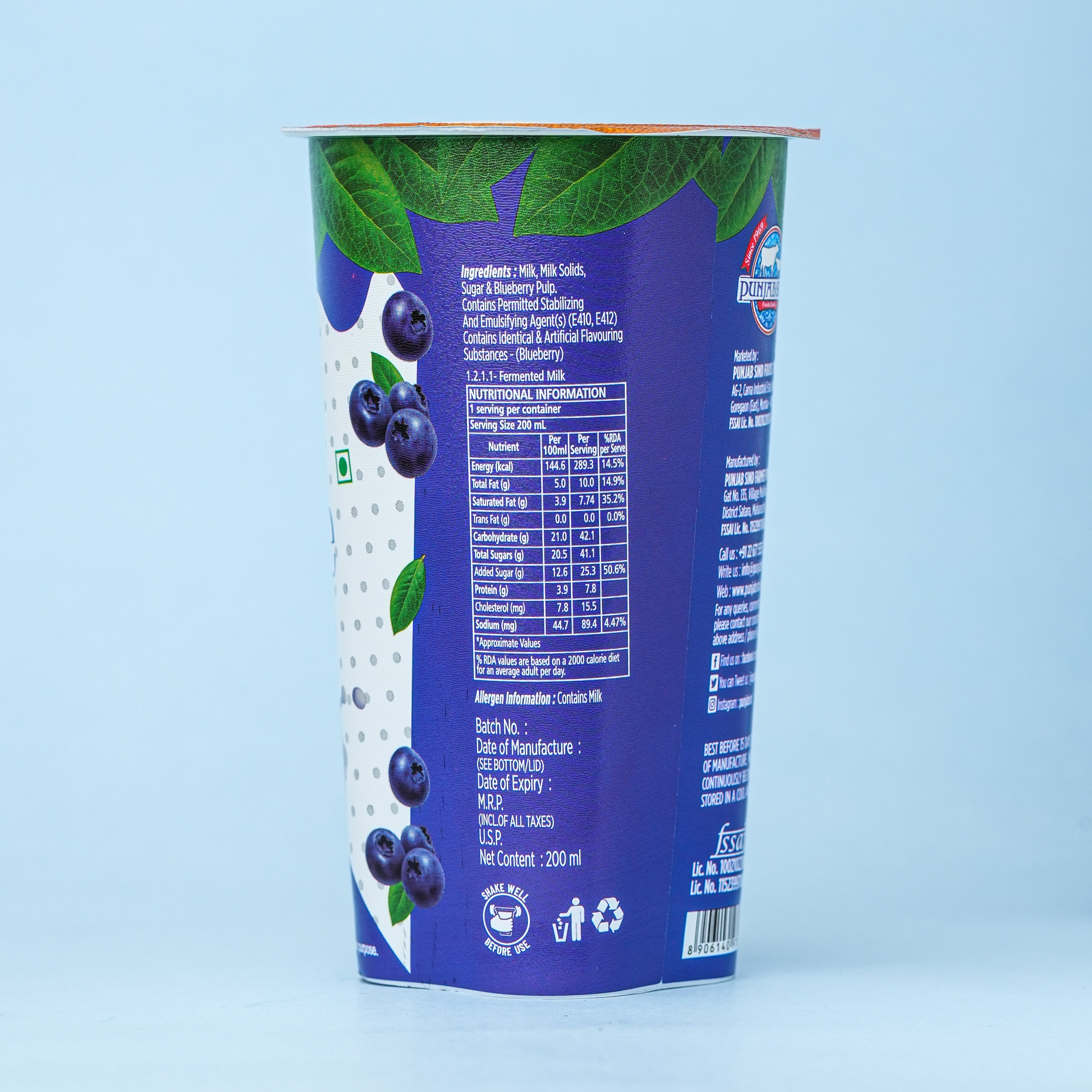 Blueberry Smoothie