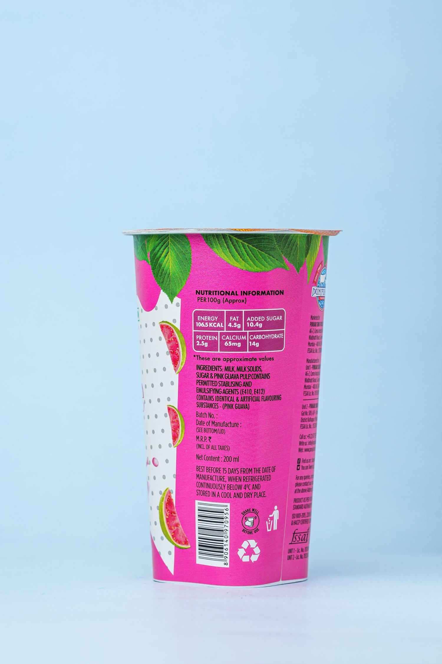 Pink Guava Smoothie