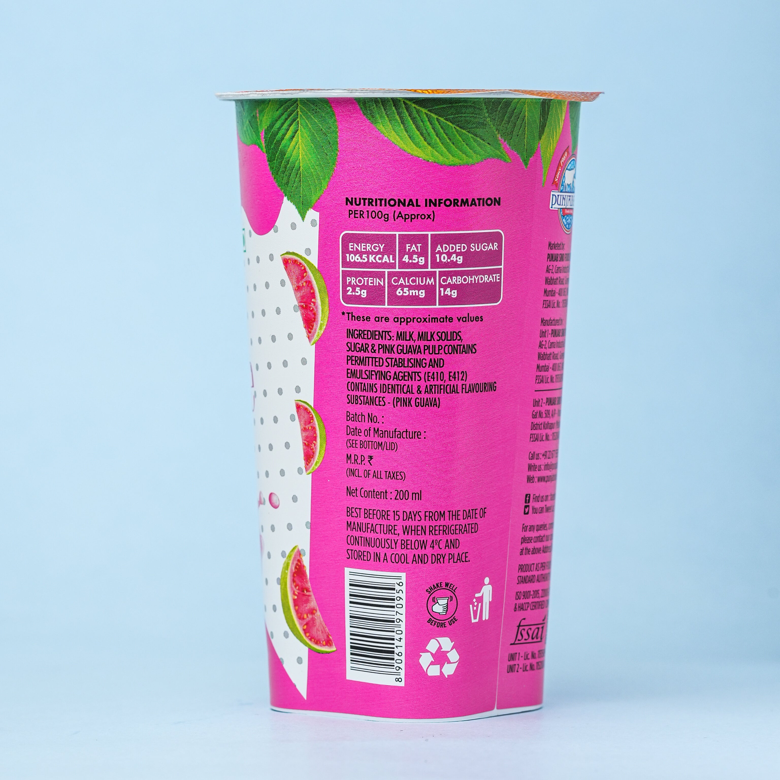 Pink Guava Smoothie