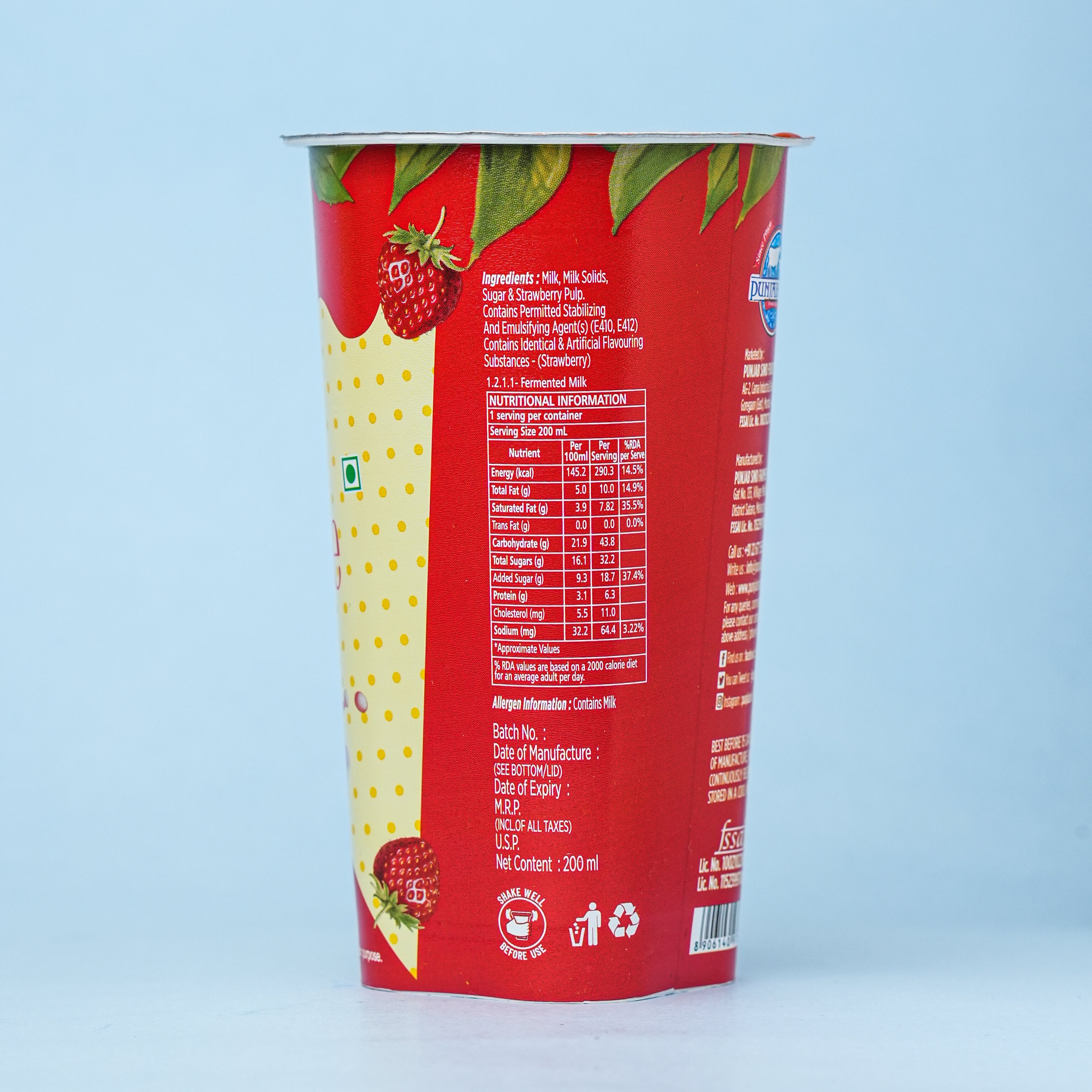 Strawberry Smoothie