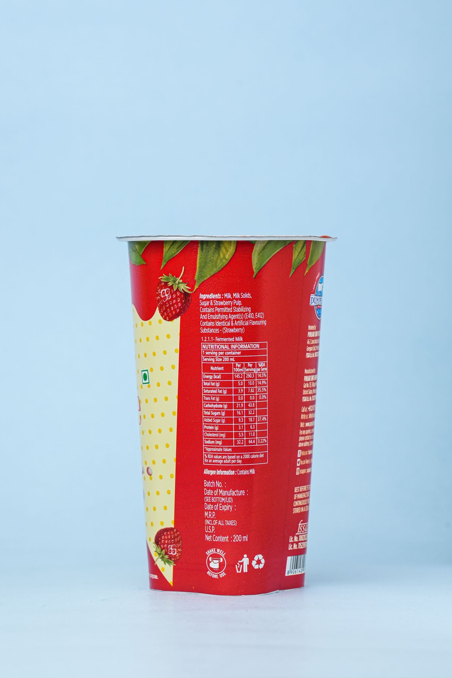 Strawberry Smoothie