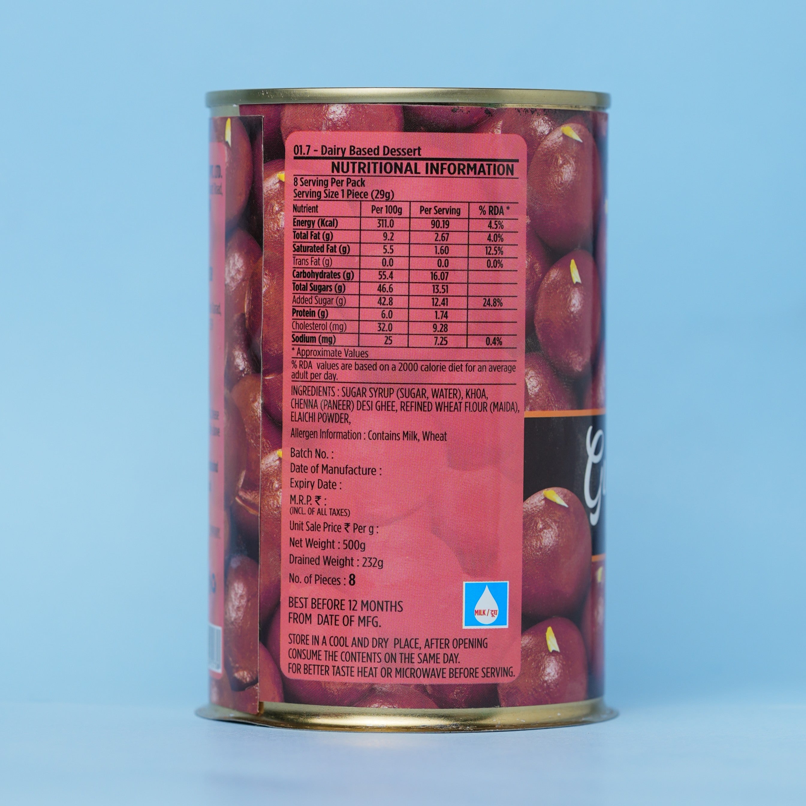 Gulab Jamun (8 Pieces)