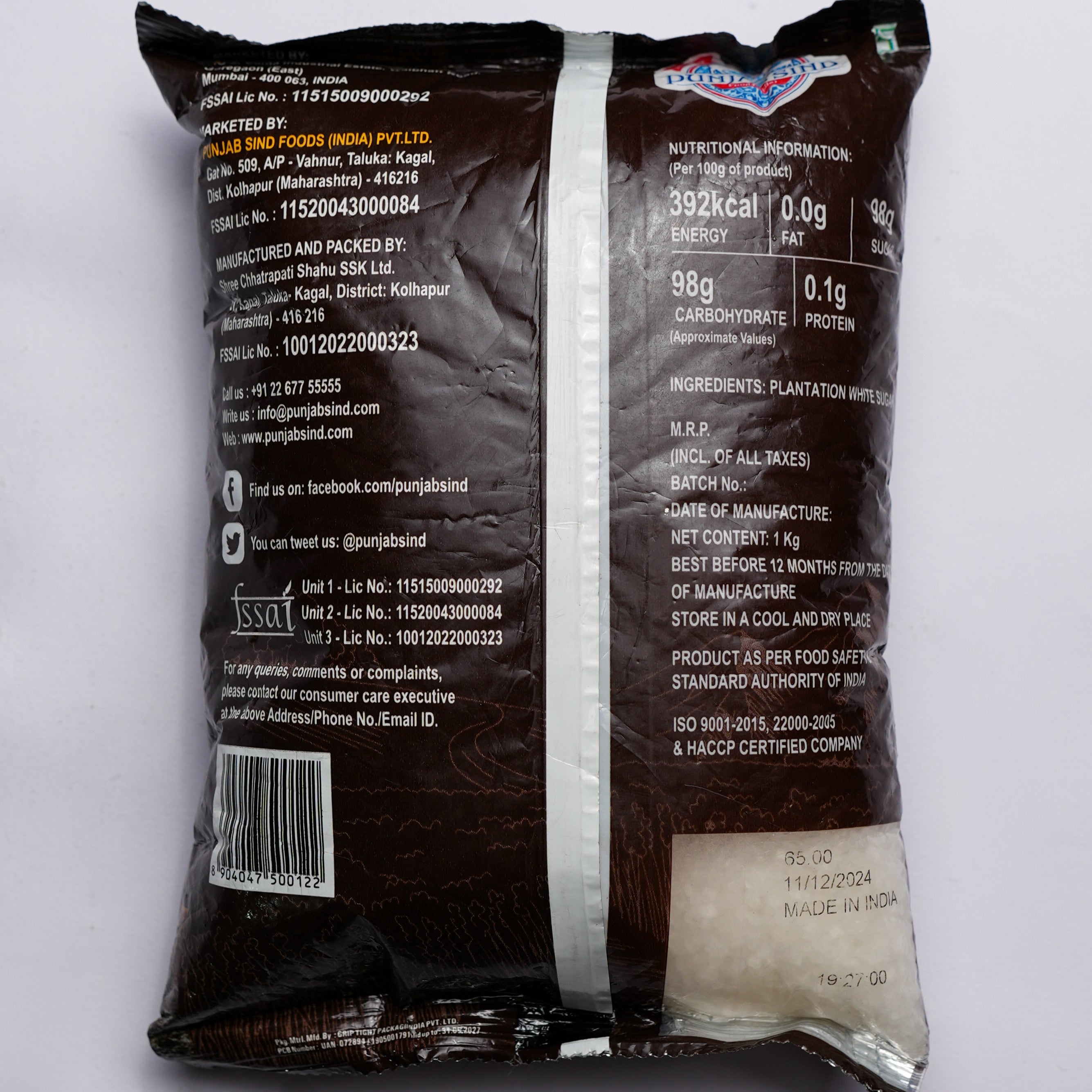 Premiun Sugar