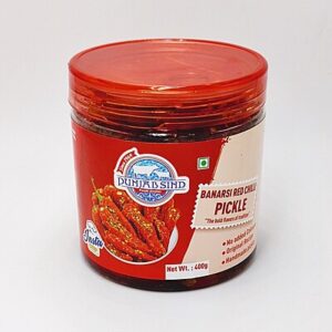 RED CHILLI PICKLE : 400 GM