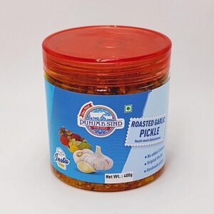 ROASTED GARLIC PICKLE  : 400 GM